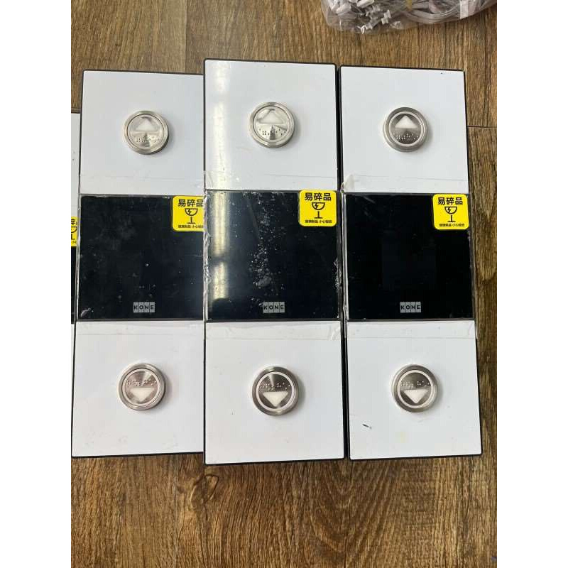 拍前询价：通力KDS220外呼面板基本不带显示板需要咨询询价