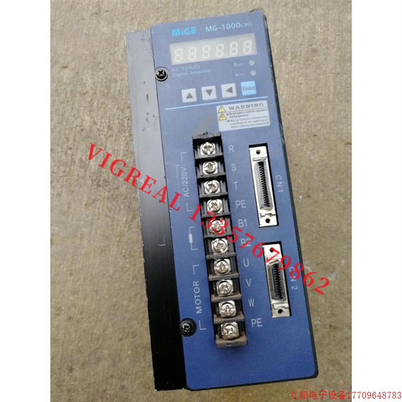 拍前询价:米格伺服驱动MG-1000C30L通用迈信EP100凯恩帝SD100原