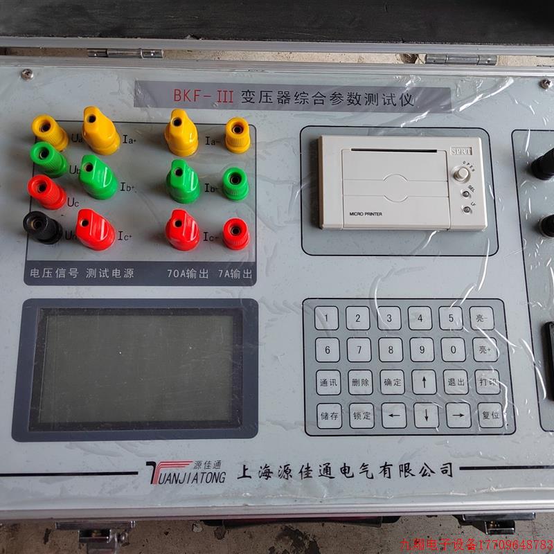 拍前询价:(议价)BKF-III变压器综合参数测试仪,上海源佳通电气