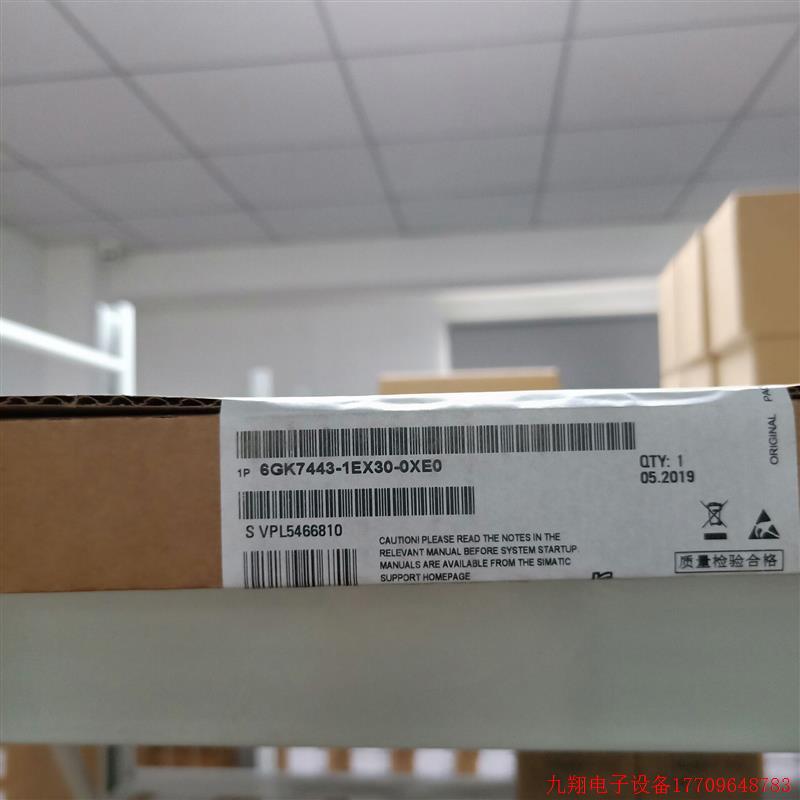 拍前询价:CP443-1通信模块6GK7443-1EX30-0XE0 6GK7443-1EX30-0X