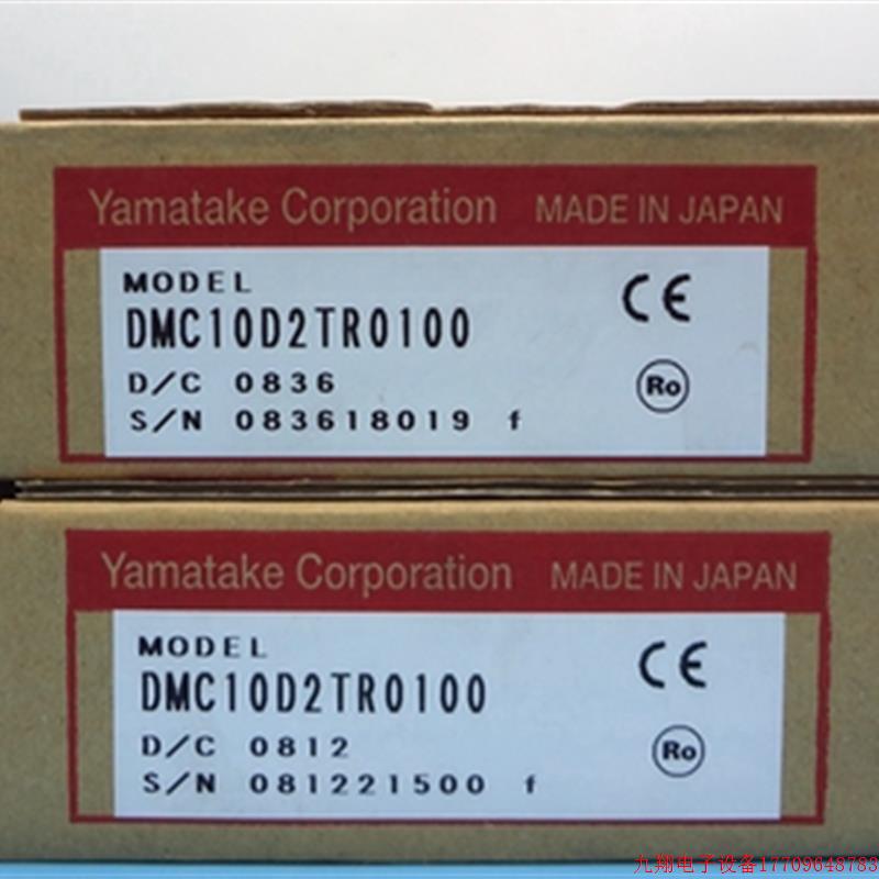 拍前询价:全新原装正品DMC10D2CR0300 DMC10D2TR0100 温控模