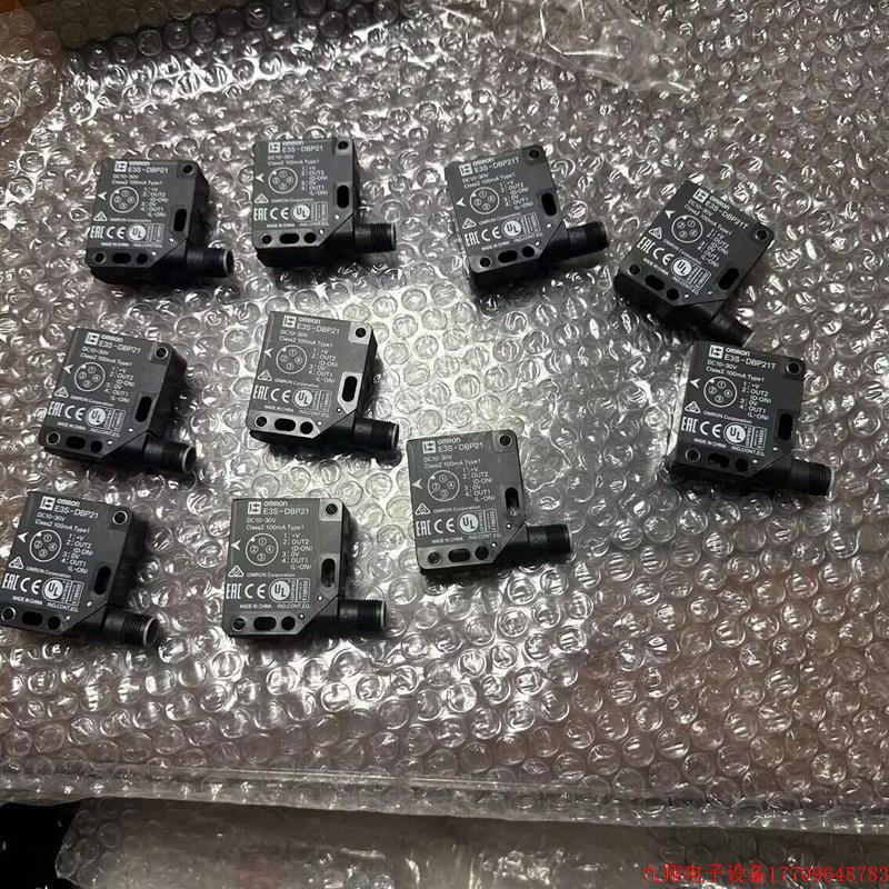 拍前询价:OMRON光电开关 E3S-DBN11 E3S-DBP22T E3S-DBP21T E3S-