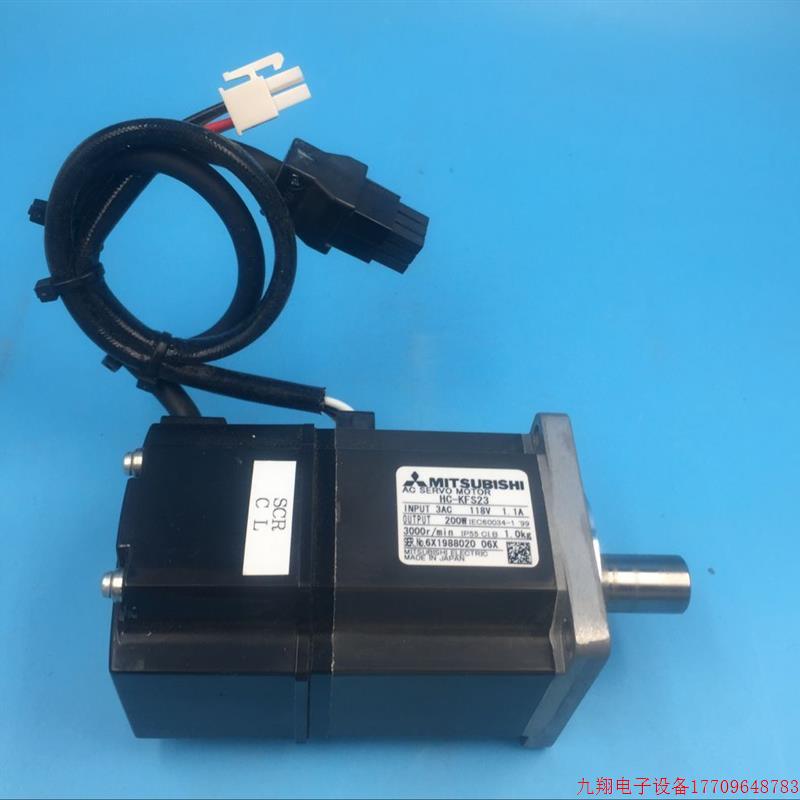拍前询价:三菱伺服电机HC-KFS23 实物图