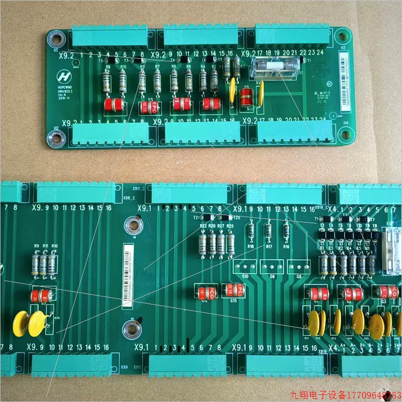 拍前询价:(议价)禾望防雷板:HWA1K5L4,HWA1K5L5,所有东西都是