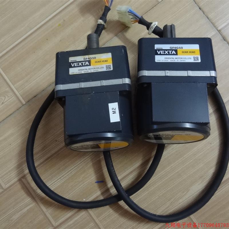 拍前询价:原装拆机VEXTA东方无刷直流减速电机FBLM440C-GF//GF4G