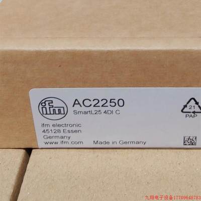 拍前询价:【包邮】IFM AC2250 AC2251 AC2252 AC2254  全新原装