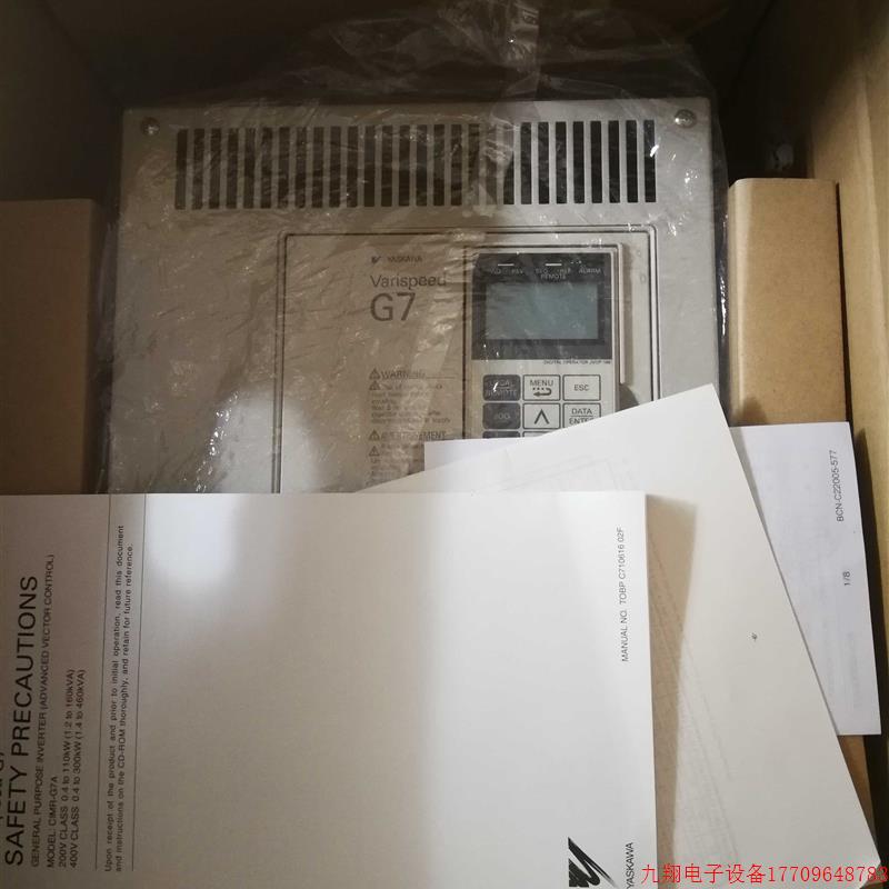 拍前询价:全新安川G7变频器CIMR-G7A4018原装现货 议价