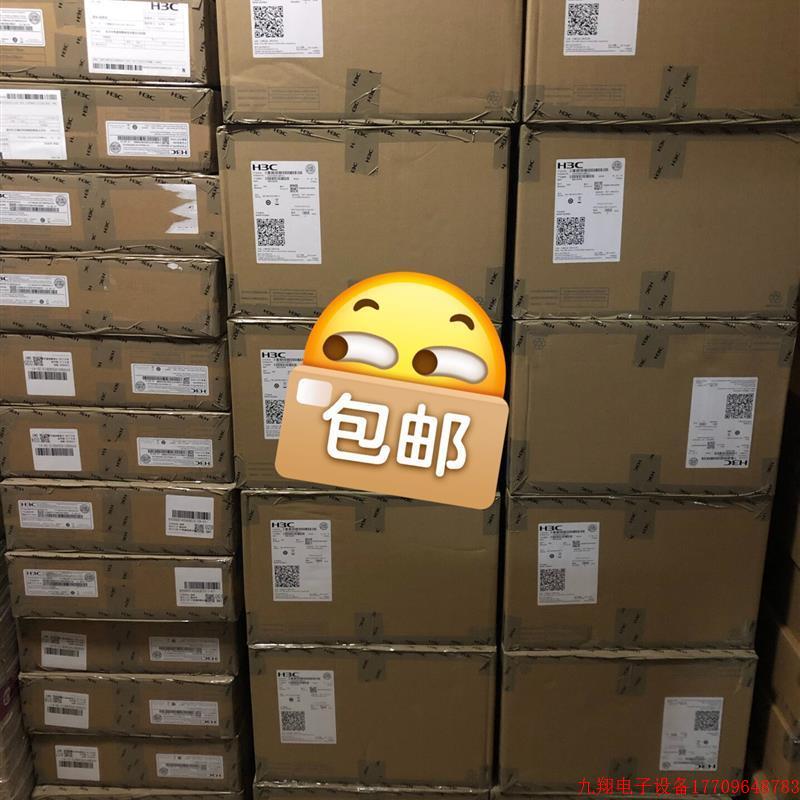 拍前询价:华三 H3C MSR 5620 、MSR 56-60、 MS【议价产品】