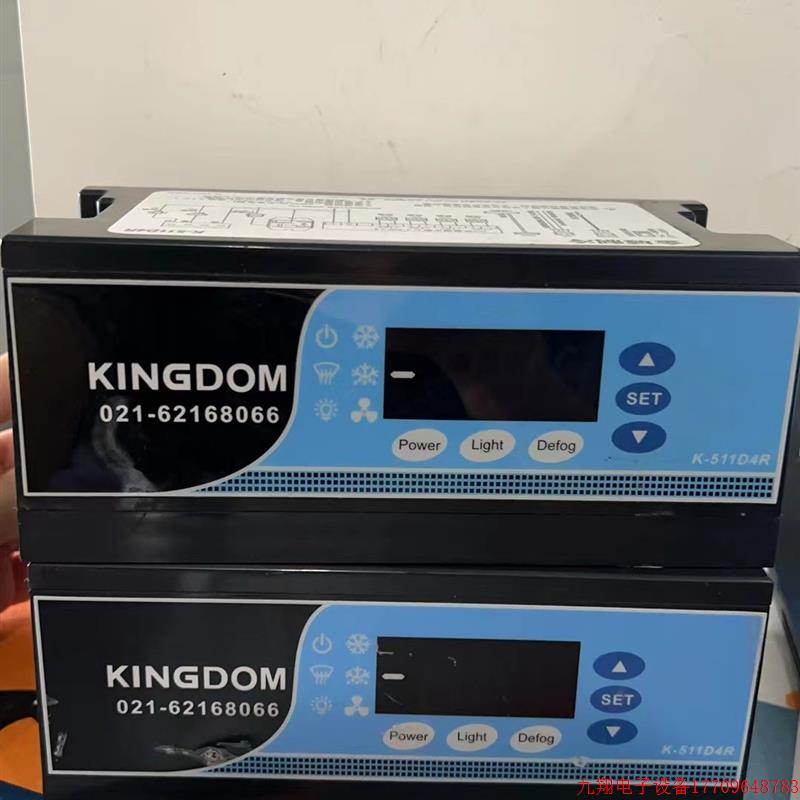 拍前询价:金城制冷通用温控器温控表K-511D4R