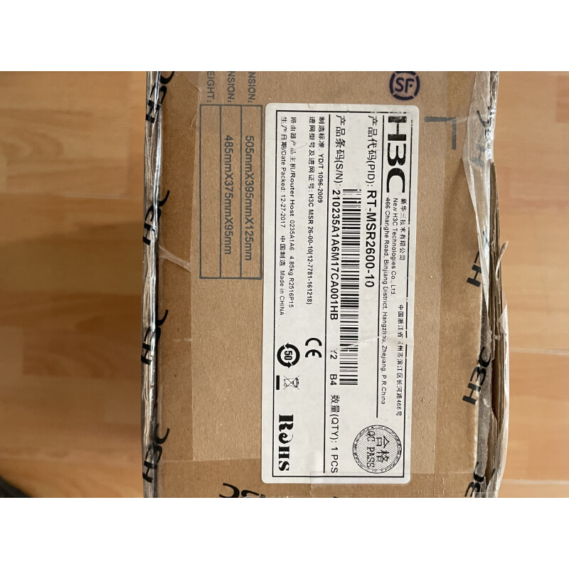 拍前询价：（议价）H3C MSR2600-10 千兆路由器，全新只开封过