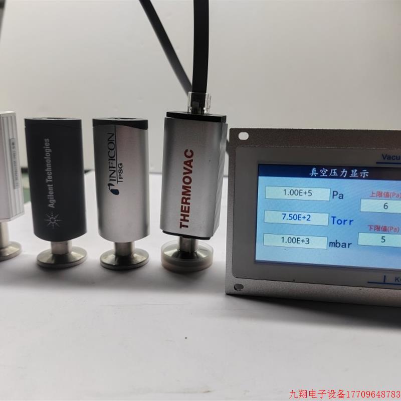 拍前询价:英福康PSG500莱宝TTR91安捷伦PVG500真空计显示器皮拉