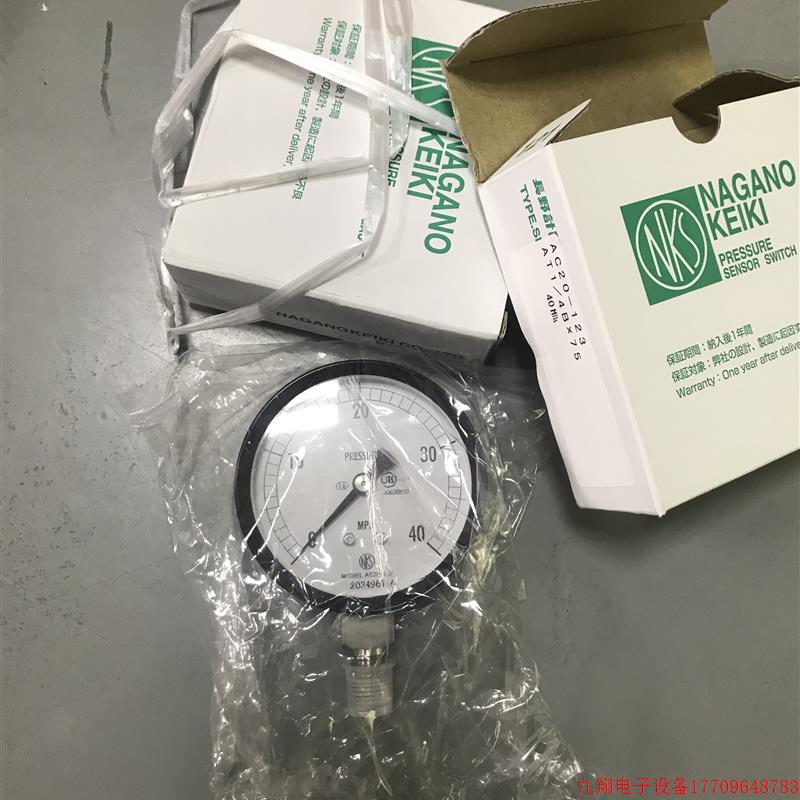 拍前询价:日本NKS长野计器NAGANO KEIKI压力表AA10-171/121/173/
