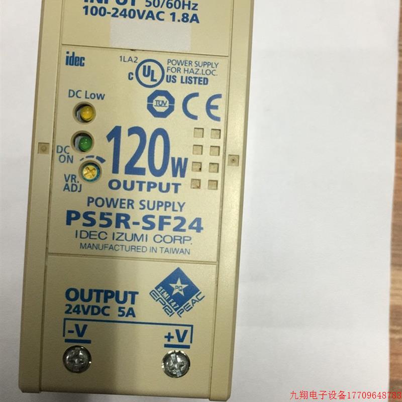 拍前询价:IDEC和泉.开关电源.折机正品PS5R-SF24  120W