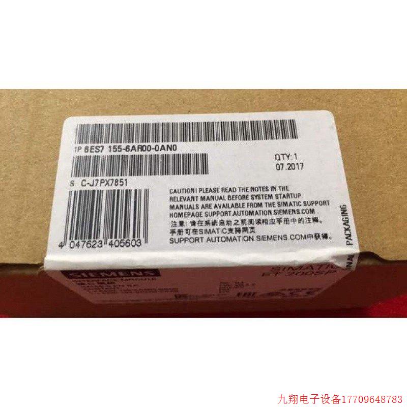 拍前询价:6ES7155-6AA01-0BN0155-6接口模块 ET200 6ES71556AR00