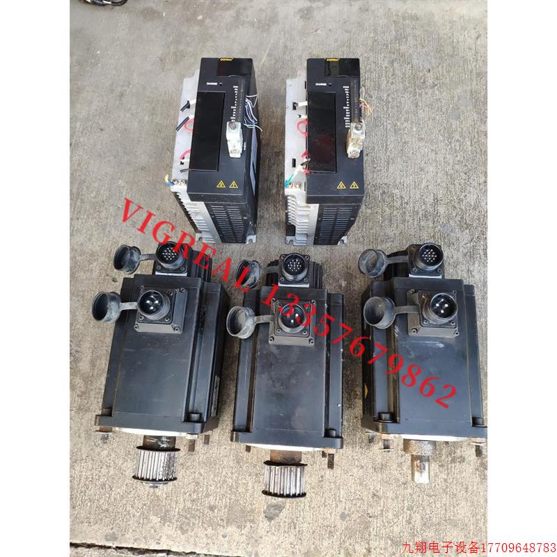 拍前询价:东菱1.5kw伺服驱动EPS-BS-01D5AA-1000-G电机130DNMA2-