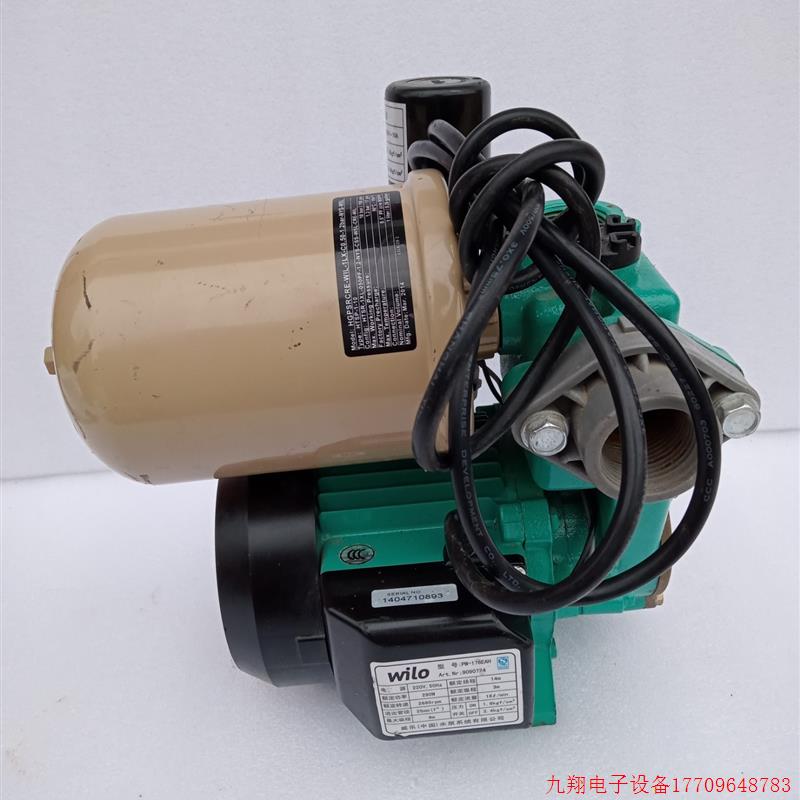 拍前询价:wilo威乐水泵PW-176EAH自吸泵家用全自动 水泵