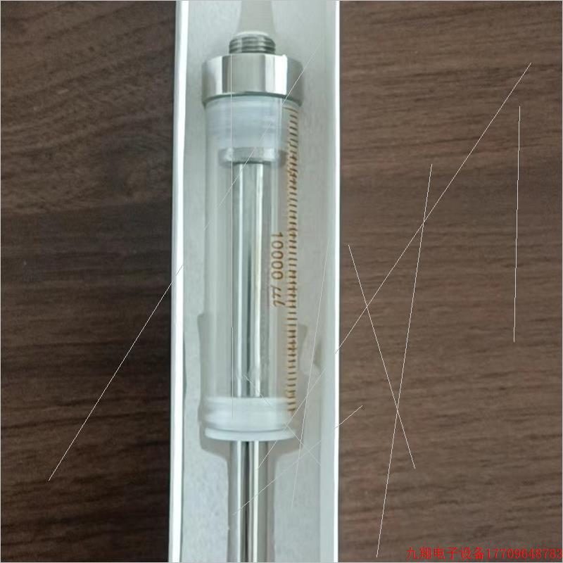 拍前询价:E+H活塞,德国恩德斯豪斯活塞注射器,活塞进