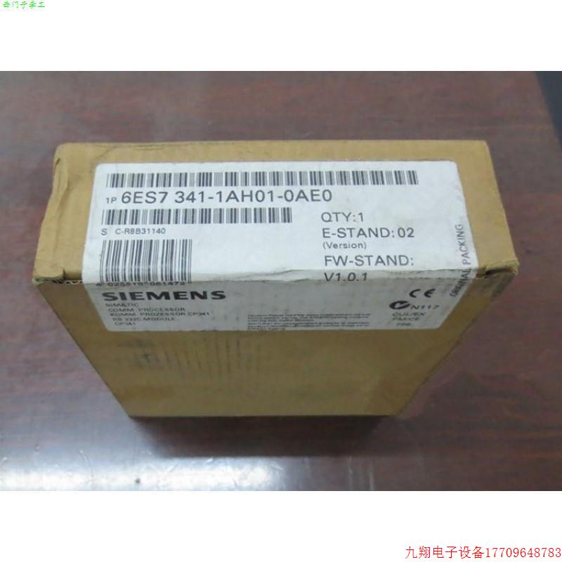 拍前询价:S7-300 CP340通信处理器6ES7340-1AH01-0AE0/OAEO