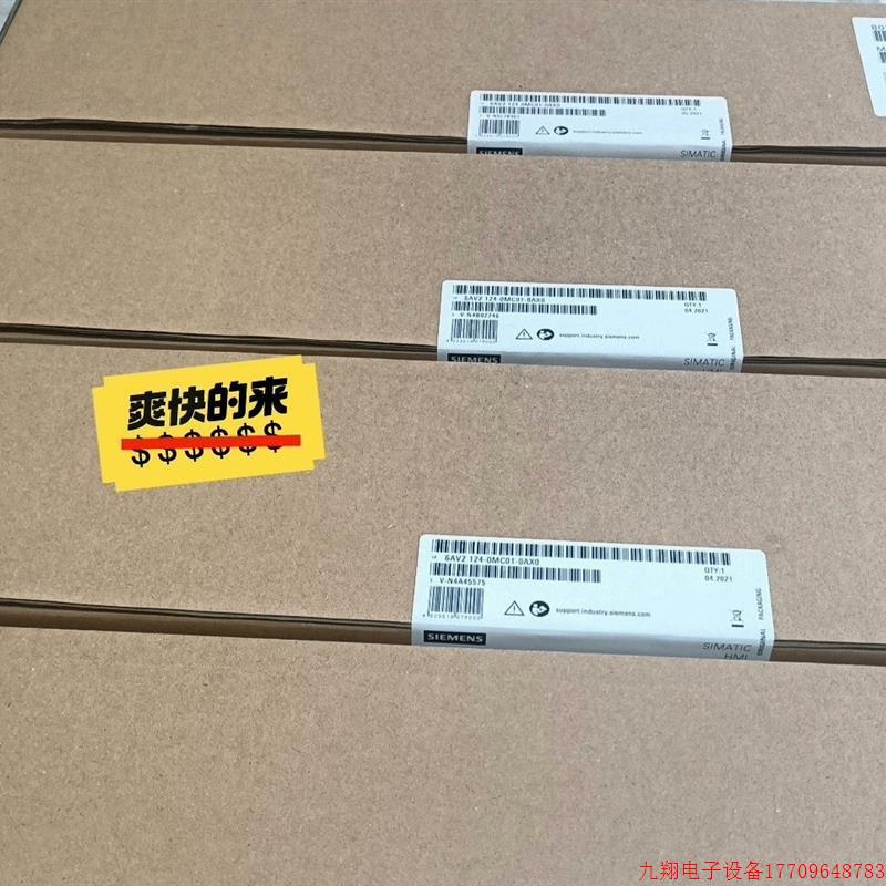 拍前询价:6AV2124-0MC01-0AX0、全新原装正品,现