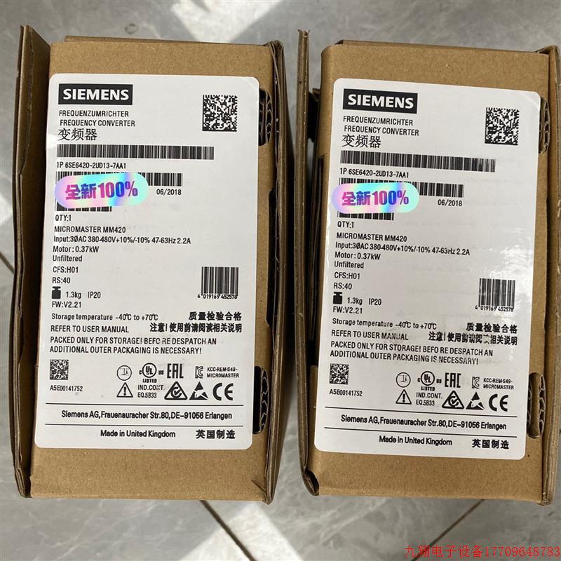 拍前询价:6SE6420-2UD13-7AA1 全新未拆封
