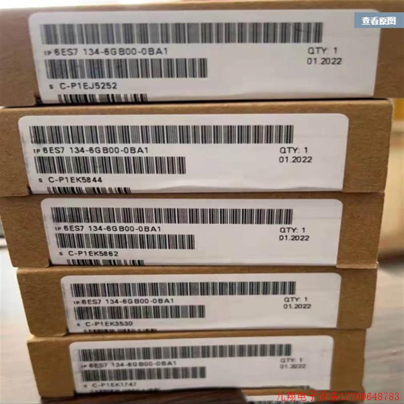 拍前询价:6ES7134-6GB00-0BA1ET200 模拟输入端模块6ES71346GB00
