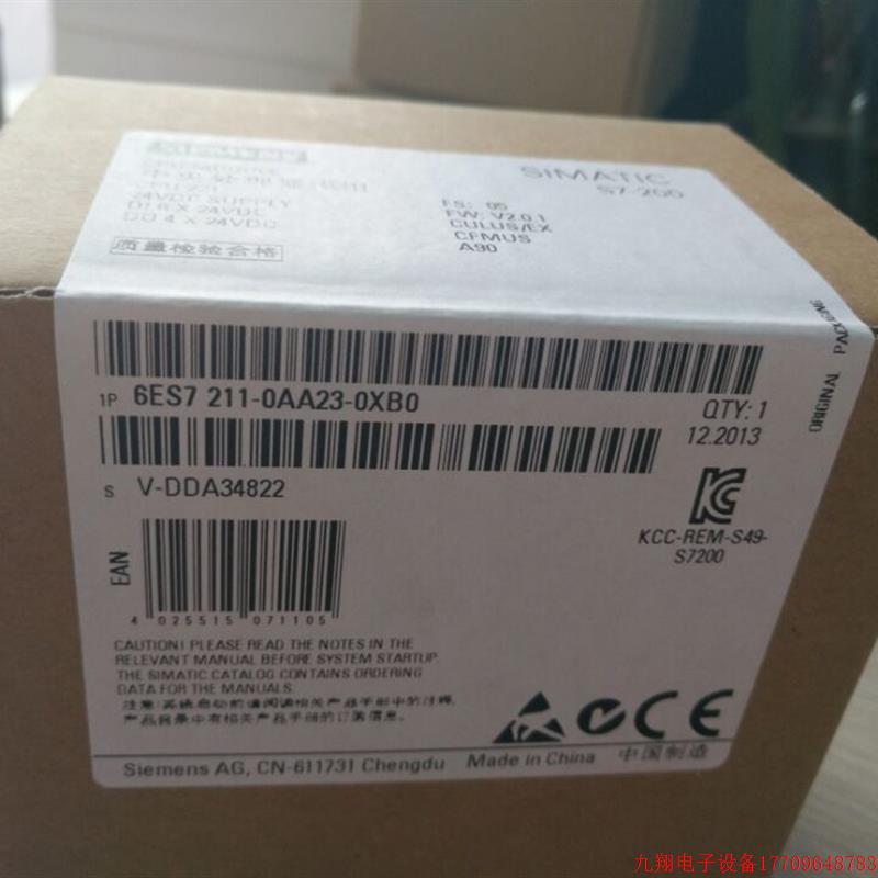 拍前询价:6ES7 211-0AA23-0XB0S7200CPU模块6ES7211-0