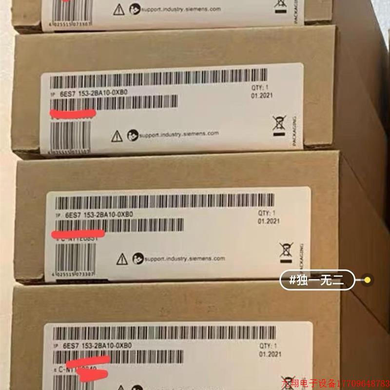 拍前询价:6ES7153-2BA10-0XB0