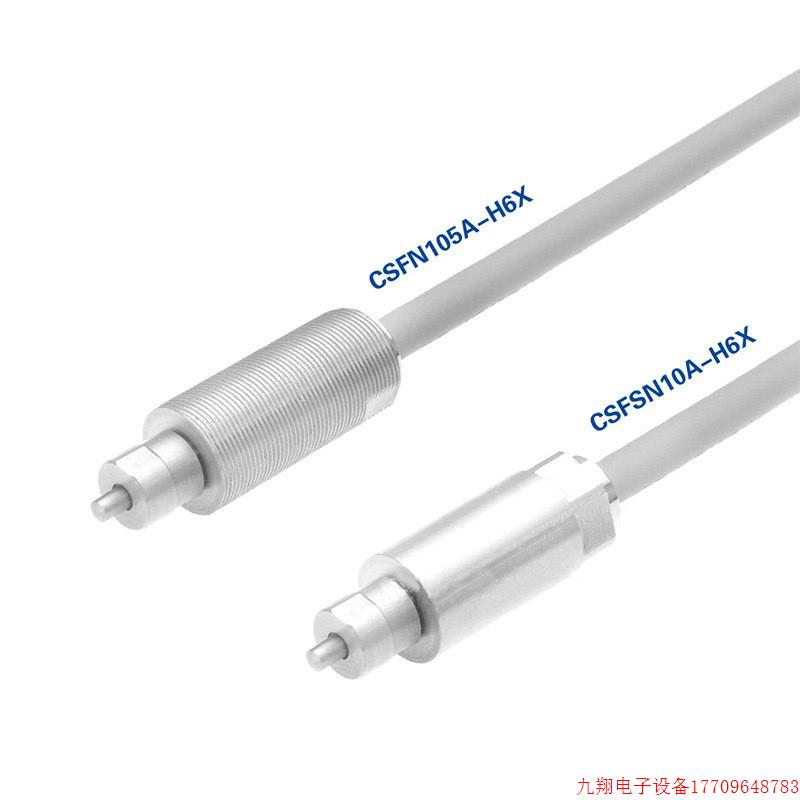 拍前询价:日本美迪朗奇METROL低接触力感测器CSFN105A-H6X/CSFSN