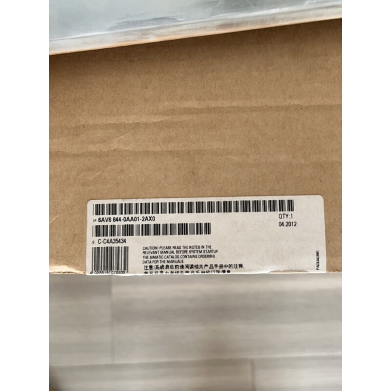 拍前询价：[议价]出售644 0aa01 2ax0原装开封