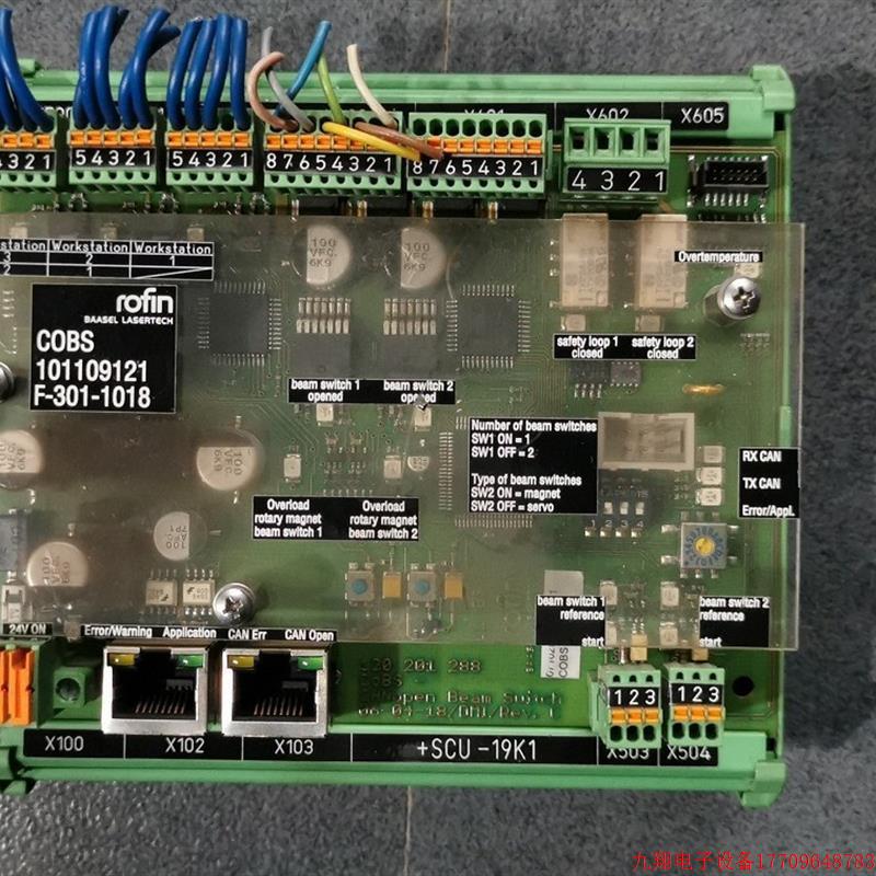 拍前询价:A010*COBS 101109121 F-301-1018 +SCU-19K1 rofin 原