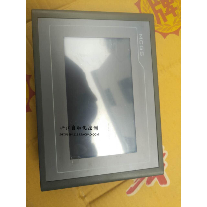 拍前询价：昆仑通态触摸屏7寸触摸屏 TPC7062TI   TPC7062HI二手8