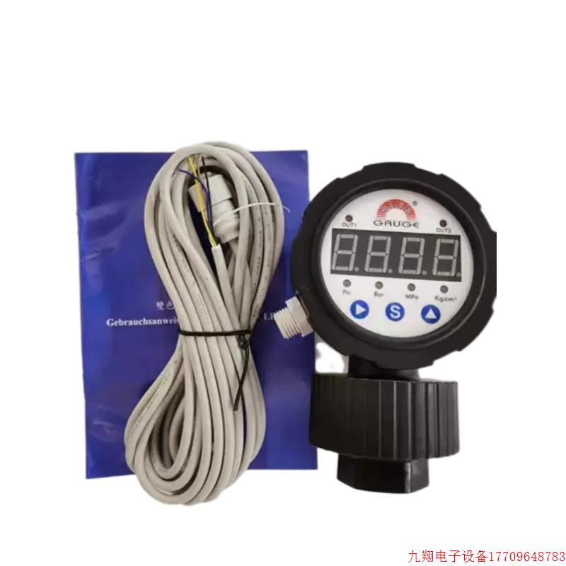 拍前询价:SS-CM19 SS-CM21台湾华记SAFE-GAUGE数显PP