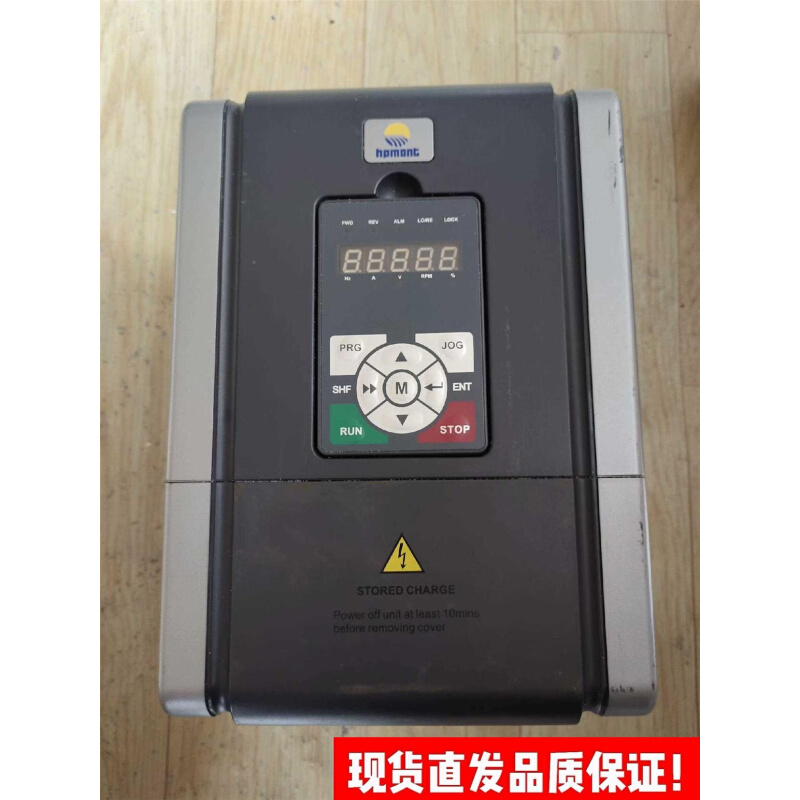 拍前询价：海浦蒙特变频器HD30-4T011G/015P 11/15k现货议价