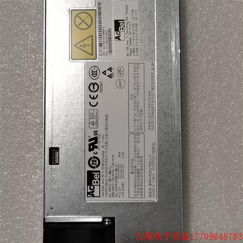 拍前询价:EMCVNX5200/5400 SGA005 1100W磁盘阵列柜电源 071-00