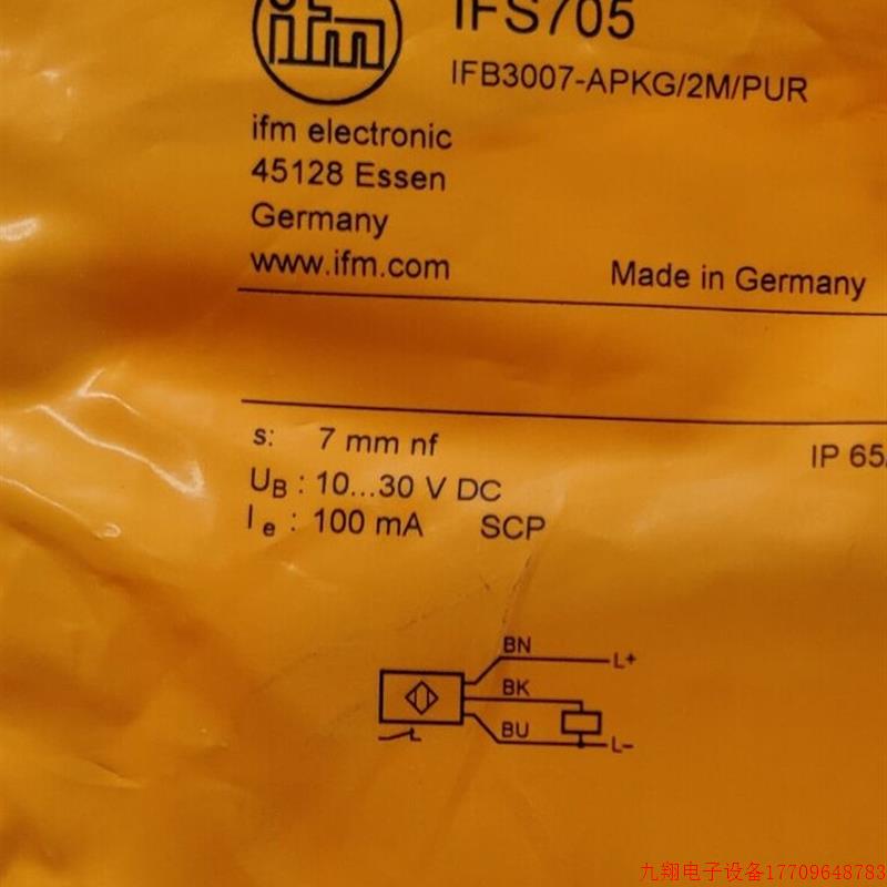 拍前询价:IFM IFS704 IFS705 IFS717 IFS703 全新原装正品易福门