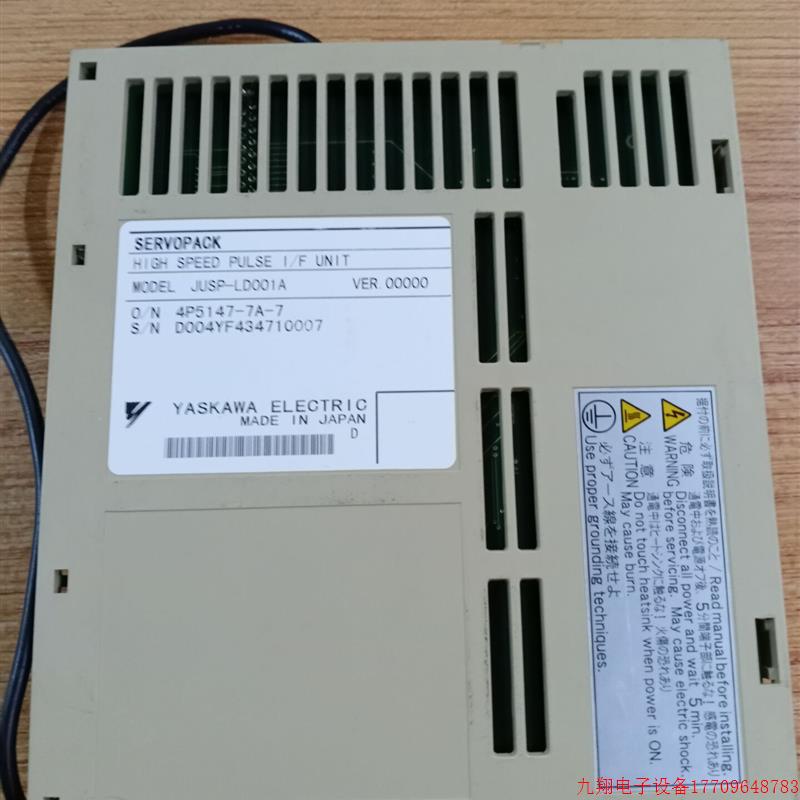 拍前询价:安川伺服驱动器扩展模块JUSP-LD001A 实物图