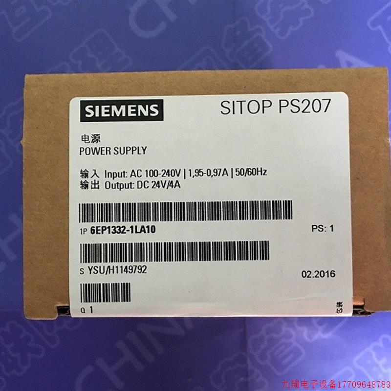 拍前询价:6EP1332-1LA1O/SITOP PS207 24V / 4A电源6E