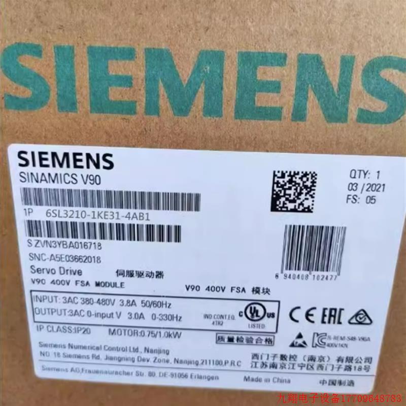 拍前询价:6SL3210-1KE31-4AB1G120C变频器A级滤波器6SL32101KE31