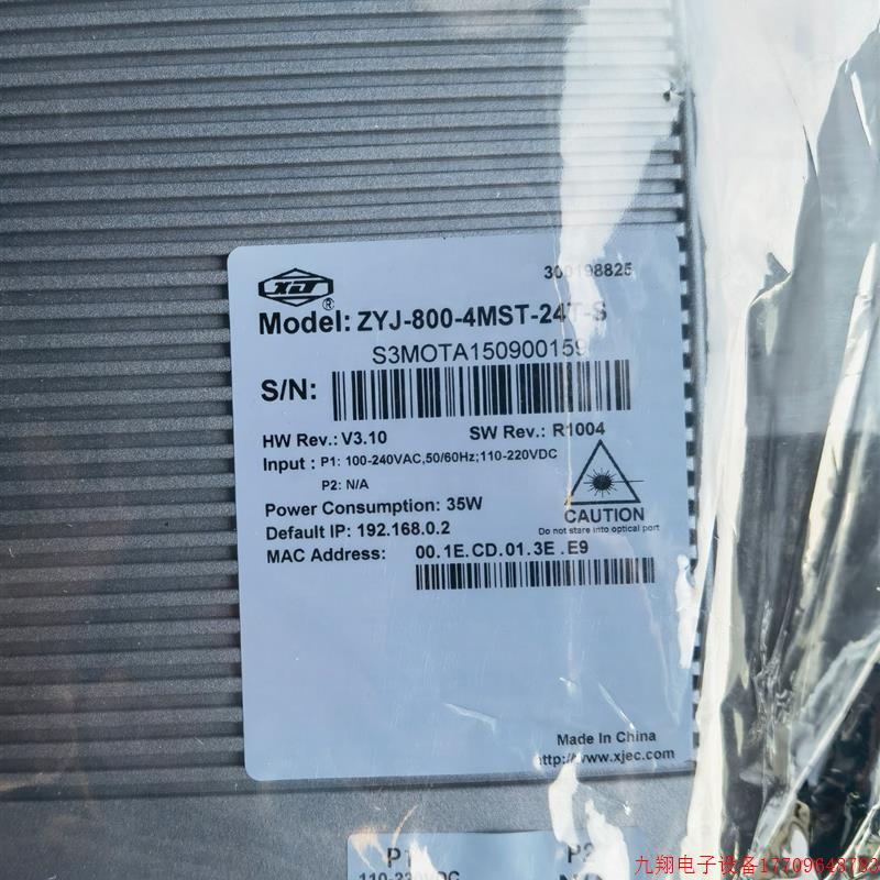 拍前询价:许继WBT-821B/G备自投WCH-821B/G充电保护