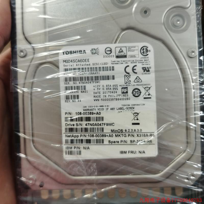 拍前询价:NetApp X316A-R6 108-00389+A0 6TB SAS DS224C DS212C