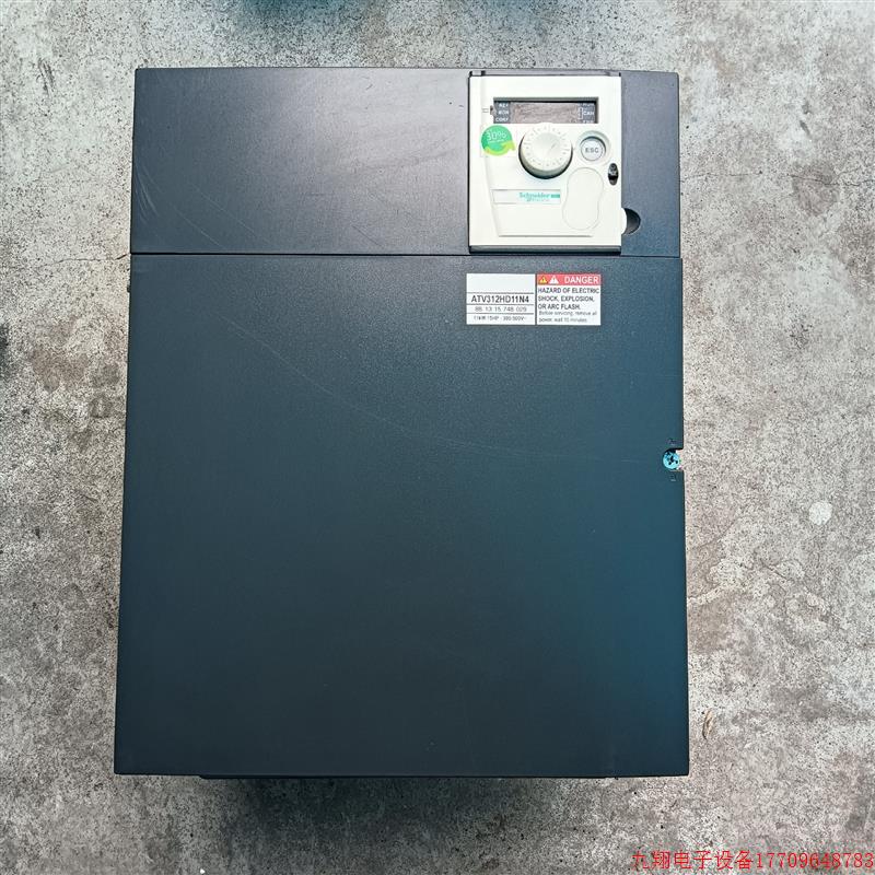 拍前询价:(议价)变频器ATV312HD11N4 11kW 380V