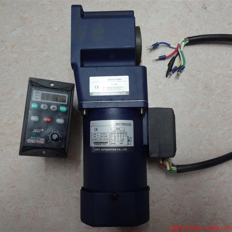 拍前询价:拆机精研JSCC直角调速电机90YT90GV22/90GK(F)10RC 90W
