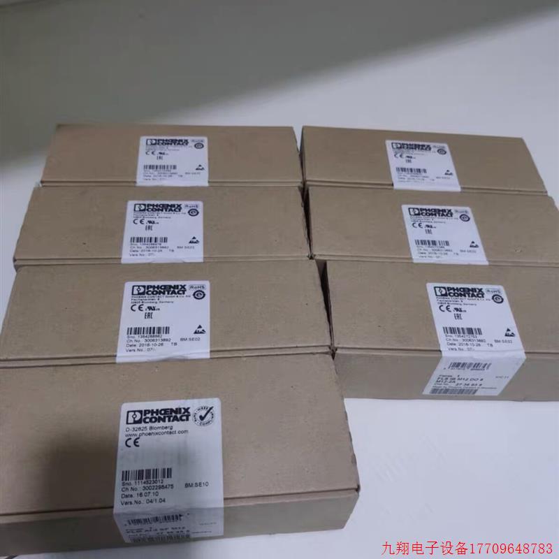 拍前询价:询价菲尼克斯FLS IB M12 DO 8 M12-2A 2736039议价