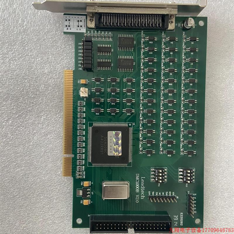拍前询价:雷赛高性能运动控制卡 DMC1000B 成色新 现货