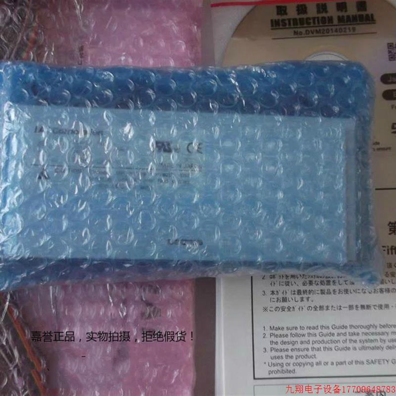 拍前询价:实拍现货IAI正品全新原装电缸控制器PCON-C-