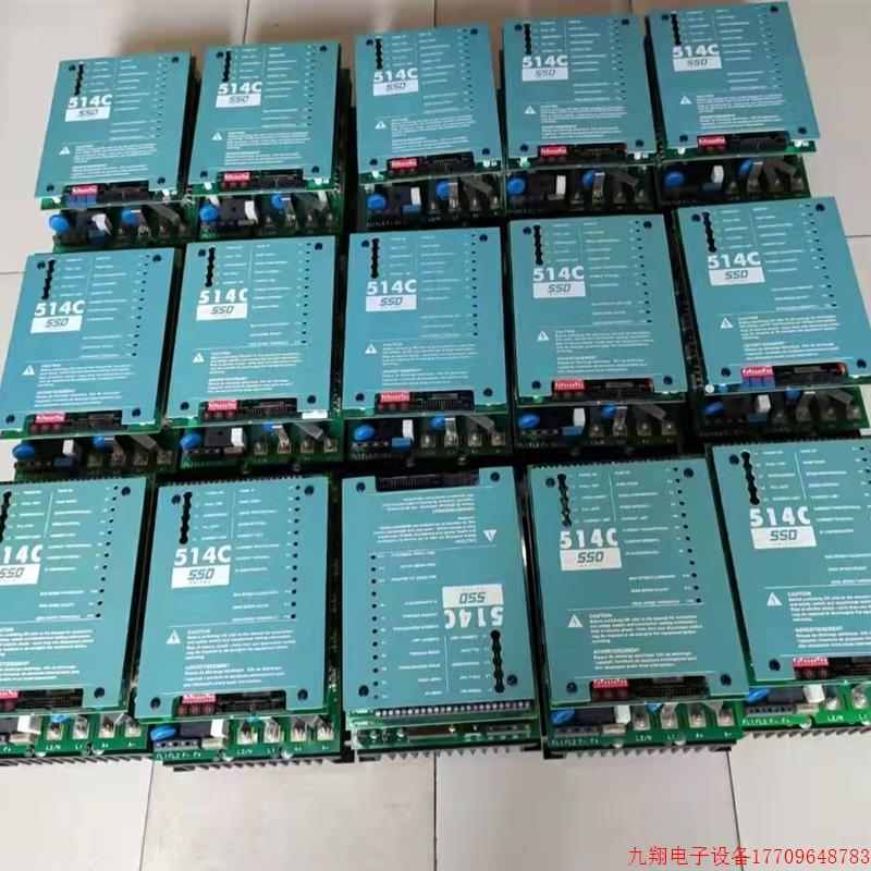 拍前询价:514C 32A 514C-32-00-00-00 欧陆直流调速器 SSD 可逆