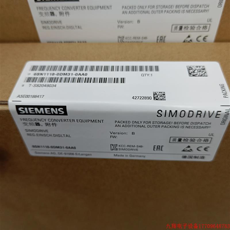 拍前询价:840C/840CE控制主板6FC5111-0BA01-0AA0全新未拆封