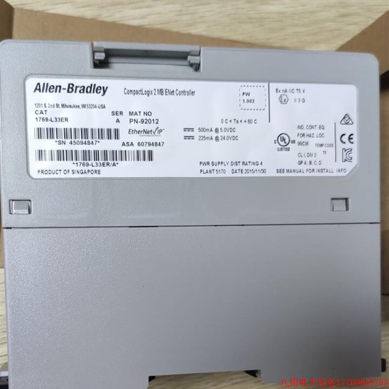 拍前询价:AB模块 1769-L33ER,全新开封cpu模块,17【议价产品】