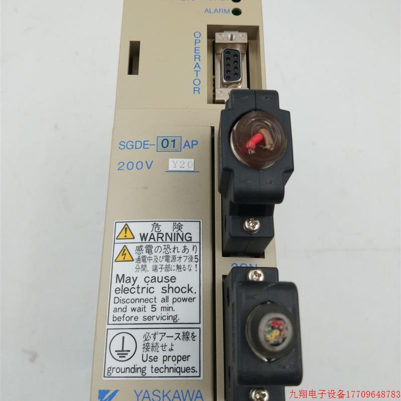 拍前询价:原装拆机安川伺服驱动器SGDE-01APY20现货实物图 九成