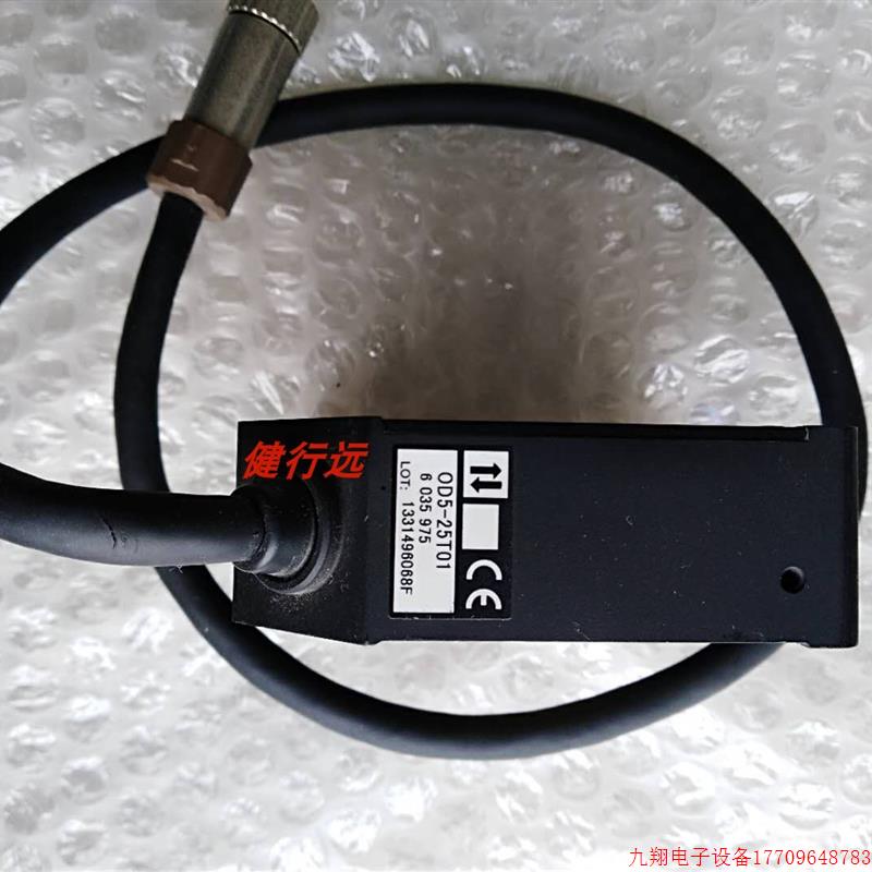 拍前询价:OD5-25T01激光位移感测器SICK